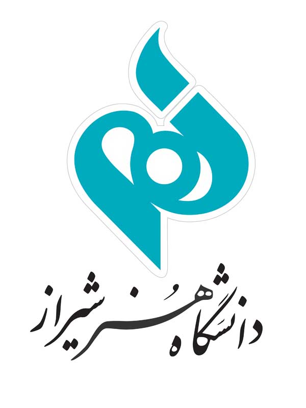دانلود لوگوی دانشگاه هنر شیراز