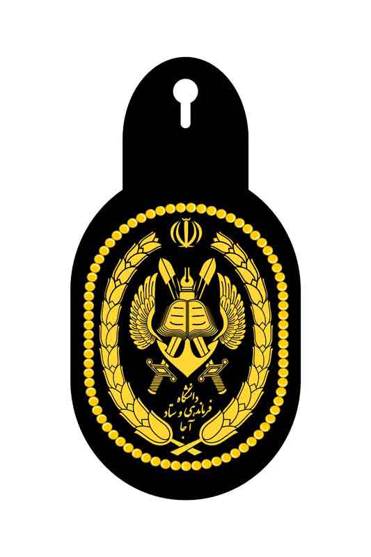 دانلود لوگوی سینه دافوس