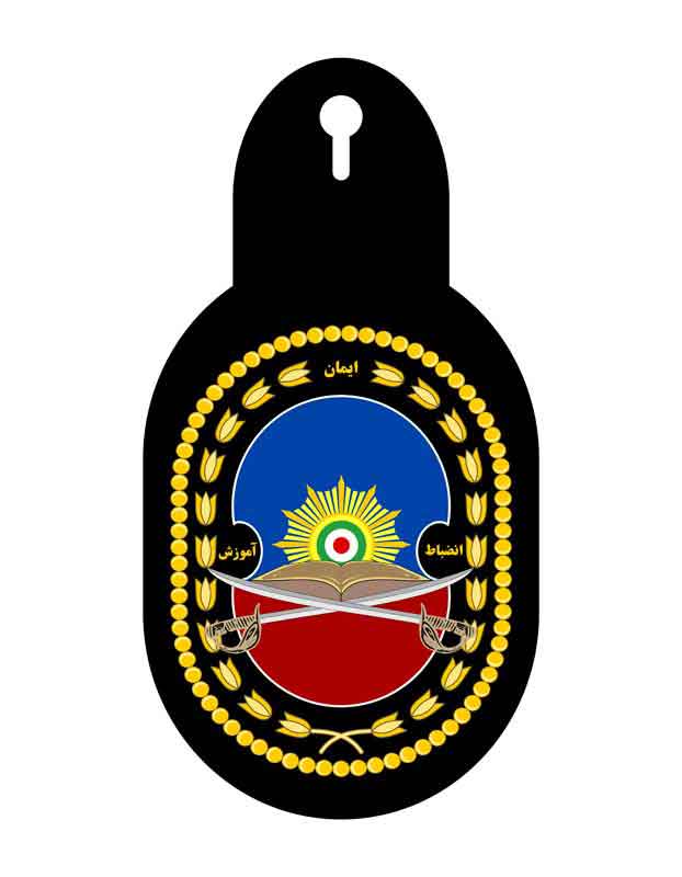 دانلود لوگوی سینه دانشگاه افسری