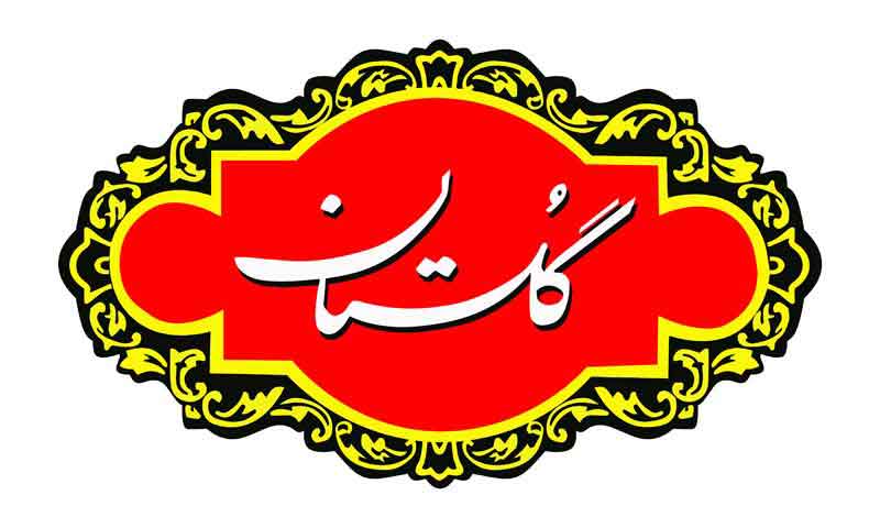 دانلود لوگوی گلستان