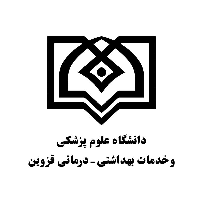 دانلود لوگوی دانشگاه علوم پزشکی قزوین