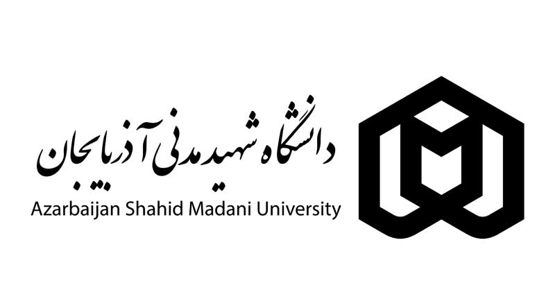 دانلود لوگوی دانشگاه شهید مدنی آذربایجان