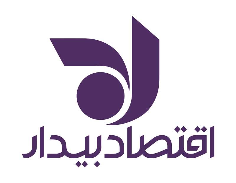 دانلود لوگوی کارگزاری اقتصاد بیدار