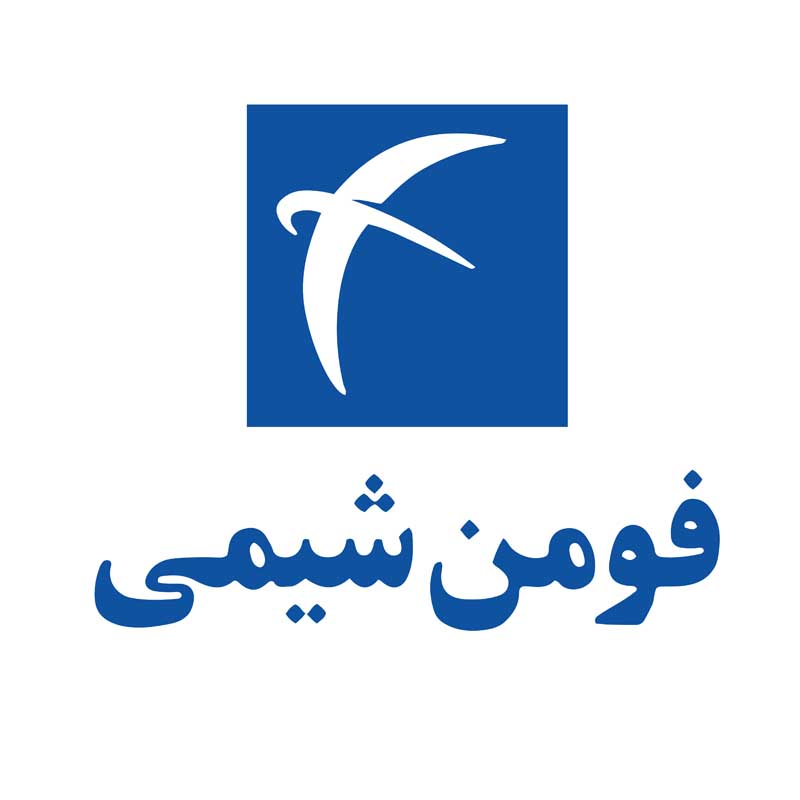 دانلود لوگوی فومن شیمی