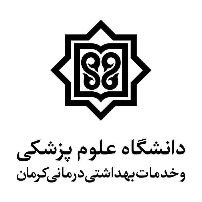 دانلود لوگوی دانشگاه علوم پزشکی کرمان