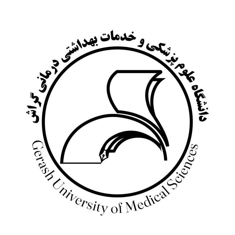 دانلود لوگوی دانشگاه علوم پزشکی گراش