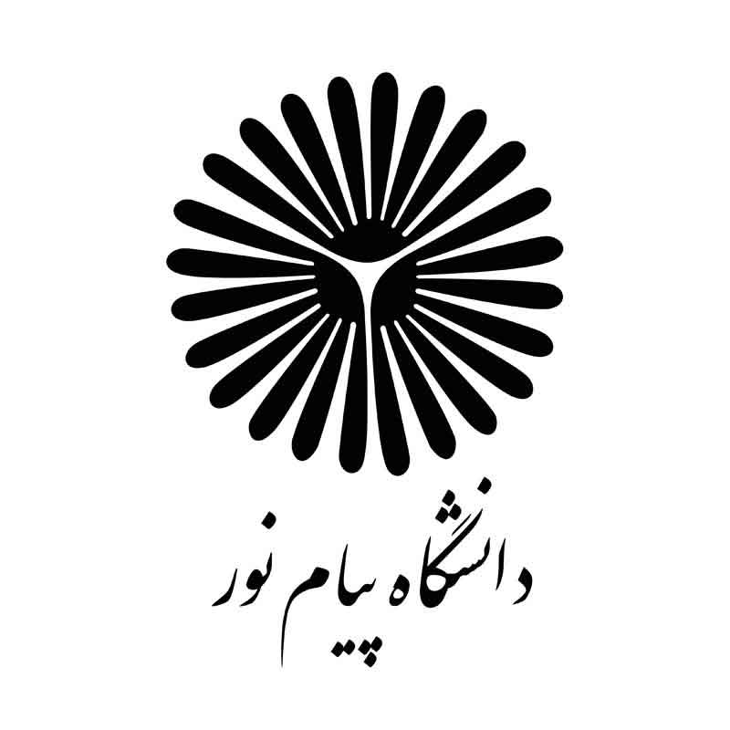 دانلود لوگوی دانشگاه پیام نور