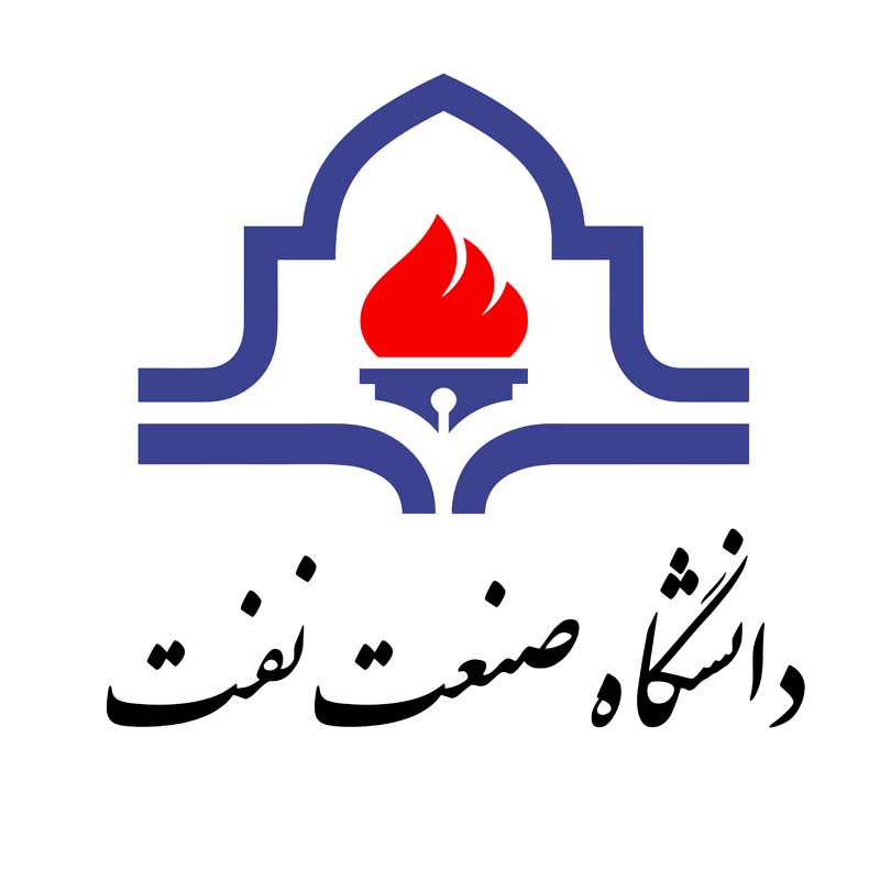 دانلود لوگوی دانشگاه صنعت نفت