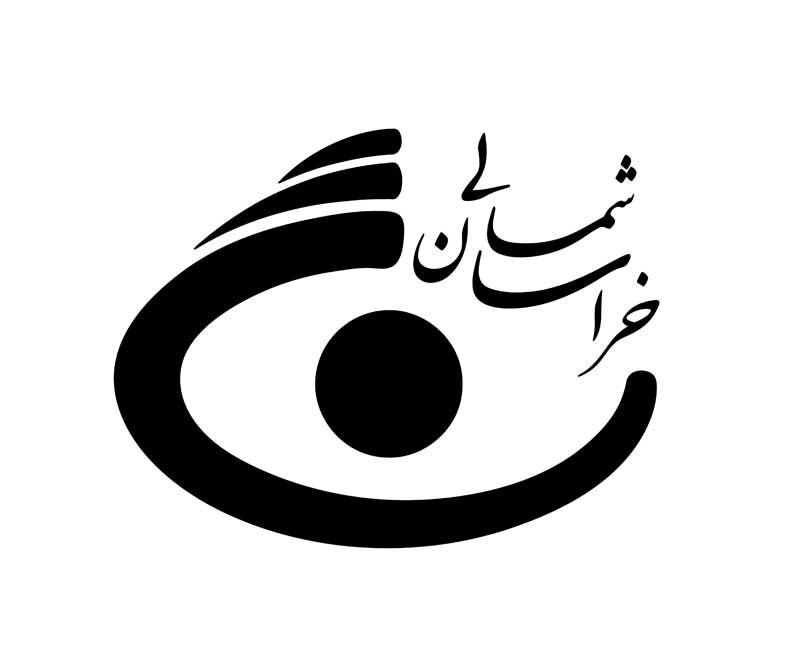 دانلود لوگوی شبکه اترک
