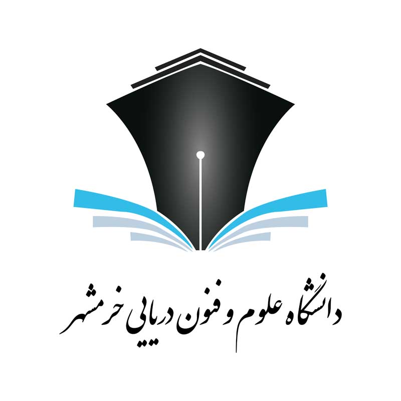 دانلود لوگوی دانشگاه علوم و فنون دریایی خرمشهر