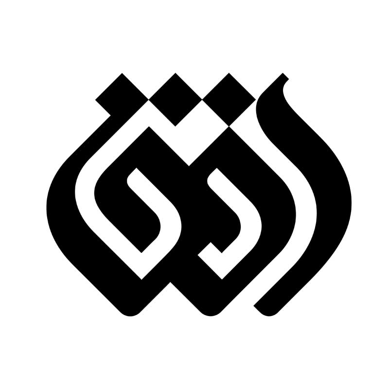 دانلود لوگوی شبکه افق