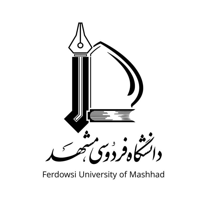 دانلود لوگوی دانشگاه فردوسی مشهد
