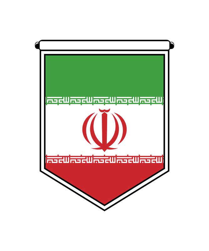 دانلود طرح پرچم ایران با میله افقی