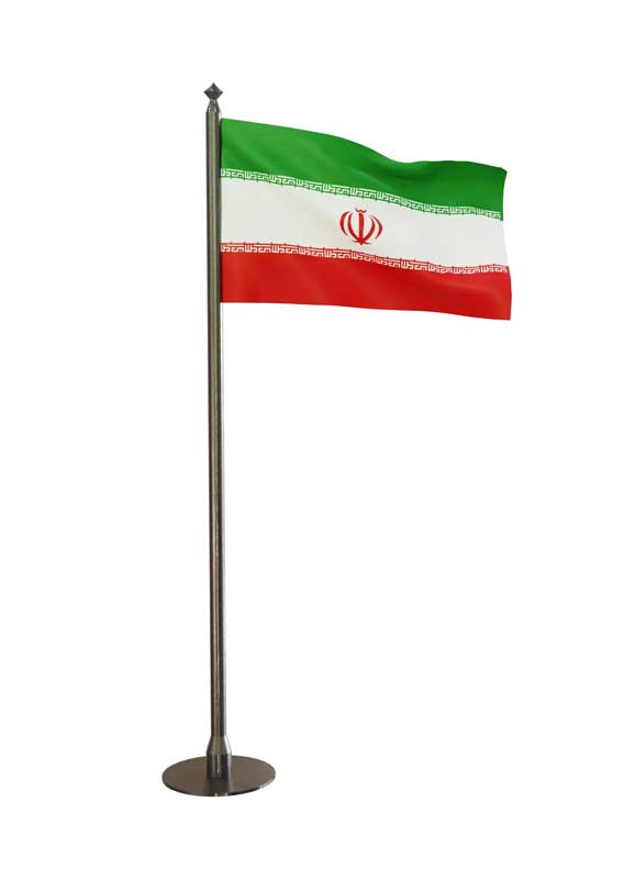 دانلود طرح پرچم رومیزی