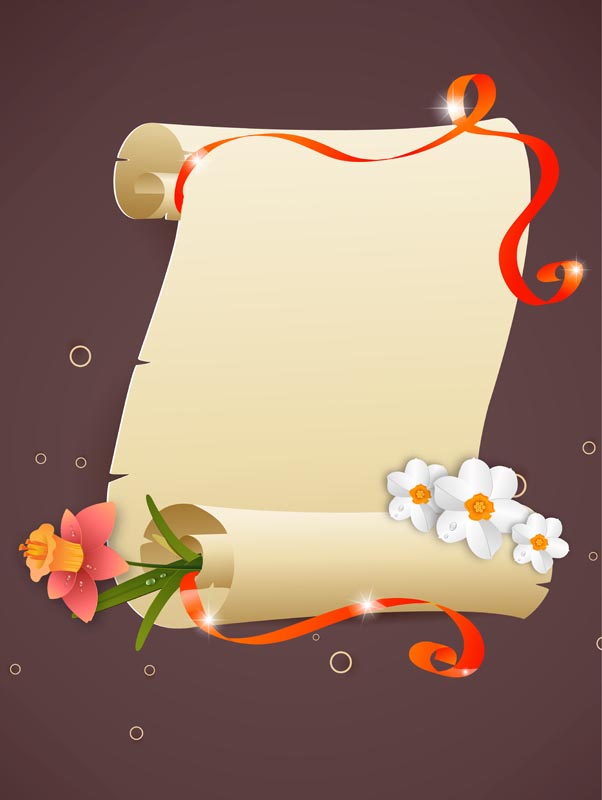 طرح کادرنوشته کاغذ خالی عمودی